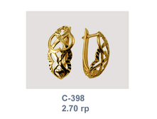 �398.png