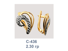 �436.png