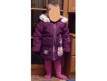 ������ �� ������� Taisya, ���� ������ 82��, ������� 1���8 ���, ������ �� 4 ����,