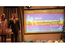 17.12.2012 20:50:19