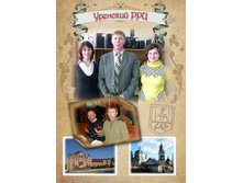 09.04.2010 3:07:43