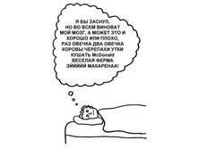 kpFkNwTqi3o.jpg