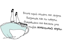 2fVWE13svoM.jpg