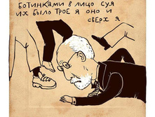 oeOJFBJ9SIo.jpg