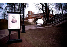 09.04.2010 21:51:37