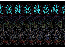 044_stereo.jpg