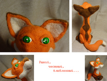 redfoxcub_edited1.jpg