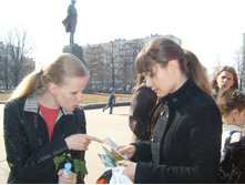 11.04.2010 22:52:10
