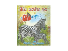 900.jpg