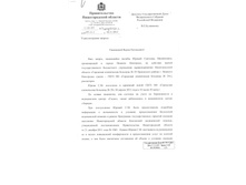 supera �-�� 29 �������������1.jpeg