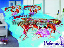 WinX-Blue