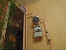 DSCN6930.JPG