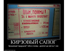 14.04.2010 10:00:03