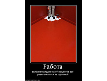 14.04.2010 10:00:07