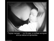 14.04.2010 10:00:47