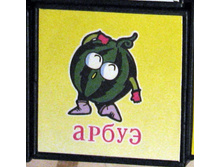 15.04.2010 11:08:18
