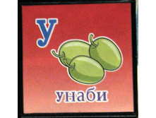 15.04.2010 11:08:46