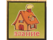 15.04.2010 11:09:48