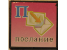 15.04.2010 11:10:09
