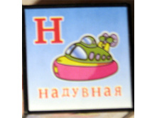 15.04.2010 11:11:27