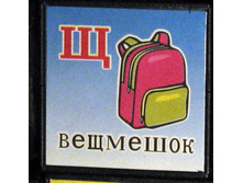 15.04.2010 11:14:41