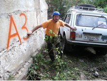 DSCF9171.JPG