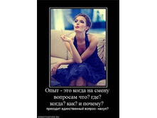 x_2c31c622[1].jpg