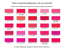 x_2e06179d.jpg