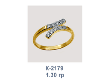 �2179.png