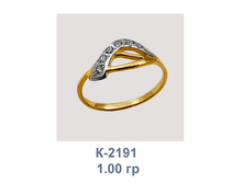 �2191.png