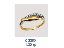 �2260.png
