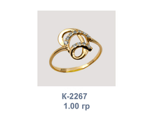 �2267.png