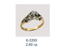 �2295.png