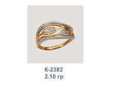�2382.png
