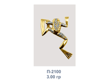 �2100.png