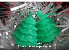 20.12.2012 16:08:43