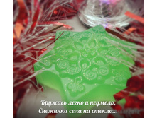 20.12.2012 16:09:58