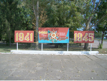 DSC06340.JPG