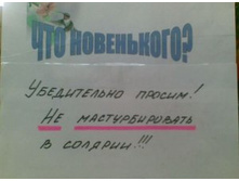 19.04.2010 12:08:27