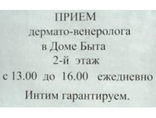 19.04.2010 12:08:32