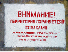 19.04.2010 12:08:53
