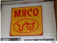 19.04.2010 12:10:16