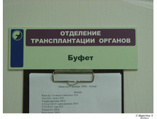 19.04.2010 12:10:39