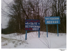 19.04.2010 12:11:55