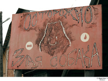 19.04.2010 12:12:18