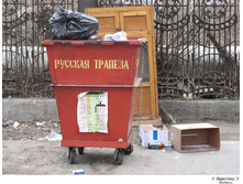 19.04.2010 12:12:39