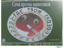 19.04.2010 12:13:20