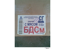 19.04.2010 12:13:31
