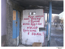 19.04.2010 12:14:16