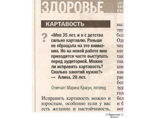 19.04.2010 12:15:28
